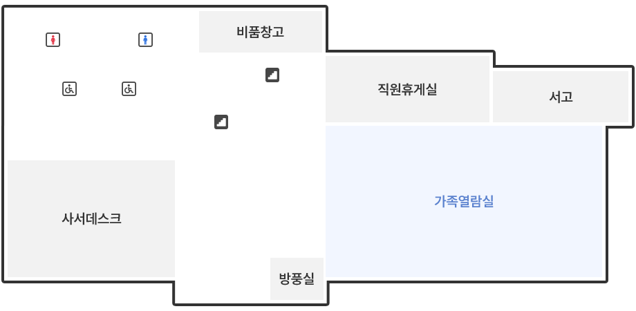 상림도서관 1층 배치도